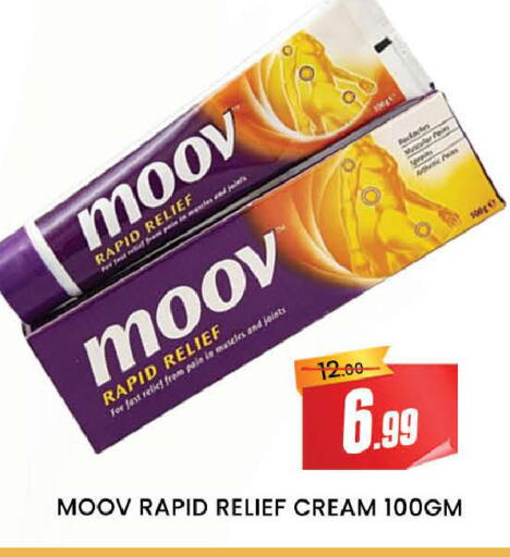 available at AL MADINA (Dubai) in UAE - Dubai