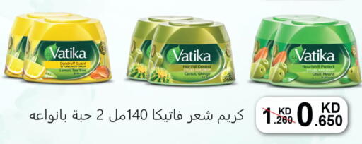 Lemon available at جمعية الأحمدي التعاونية in الكويت - محافظة الأحمدي
