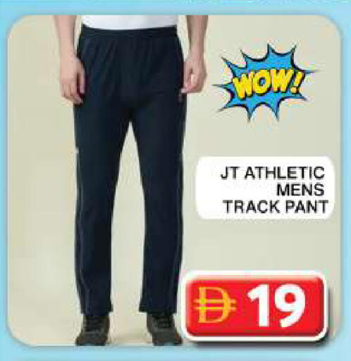 available at Grand Hyper Market in UAE - Dubai