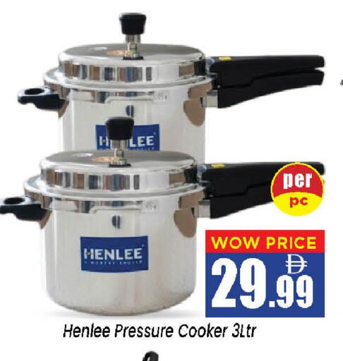 available at نيومارت هايبرماركت in الإمارات العربية المتحدة , الامارات - الشارقة / عجمان