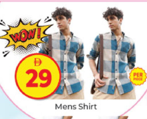 available at المدينة in الإمارات العربية المتحدة , الامارات - دبي