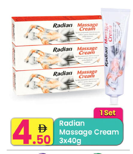 available at Everyday Center in UAE - Ras al Khaimah