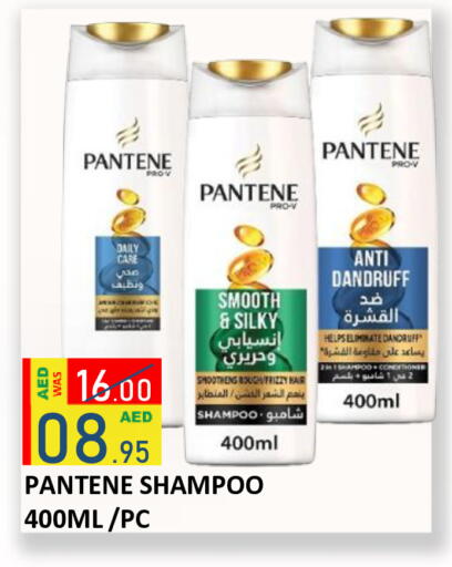 available at ROYAL GULF HYPERMARKET LLC in UAE - Abu Dhabi