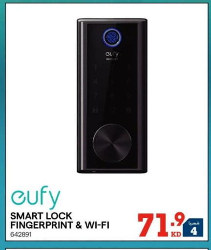available at ×-سايت in الكويت - مدينة الكويت