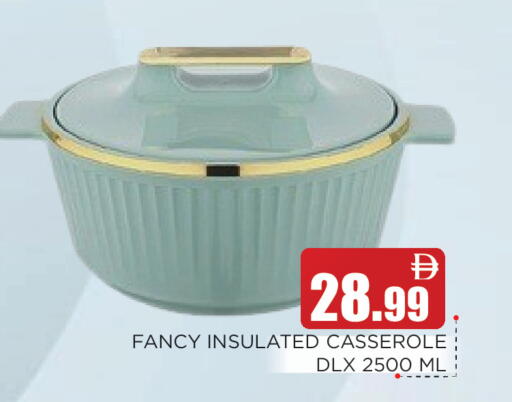 available at عين المدينة هايبرماركت in الإمارات العربية المتحدة , الامارات - الشارقة / عجمان
