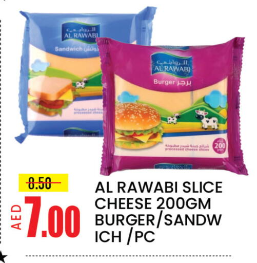 Mango available at مانجو هايبرماركت in الإمارات العربية المتحدة , الامارات - دبي