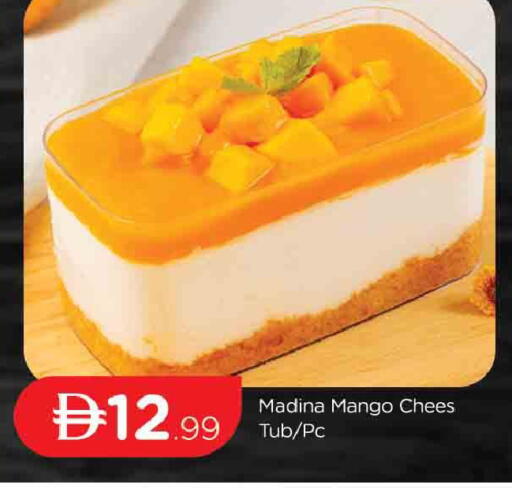 Mango available at AL MADINA (Dubai) in UAE - Dubai