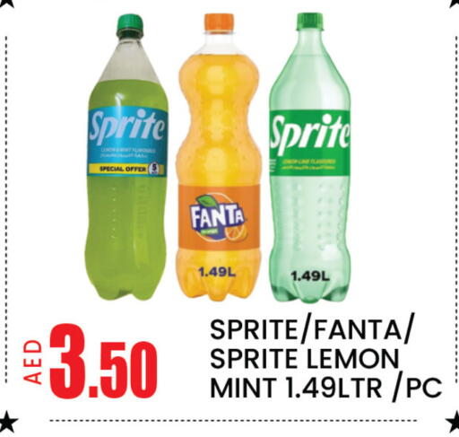 Lemon Mango Mint available at مانجو هايبرماركت in الإمارات العربية المتحدة , الامارات - دبي