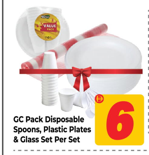 available at Dream Land in UAE - Sharjah / Ajman