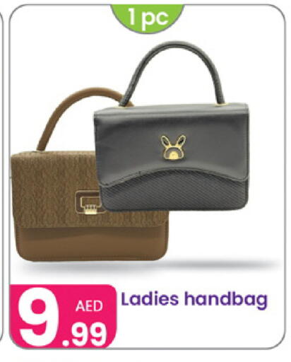 available at Al Nahda Gifts Center in UAE - Dubai