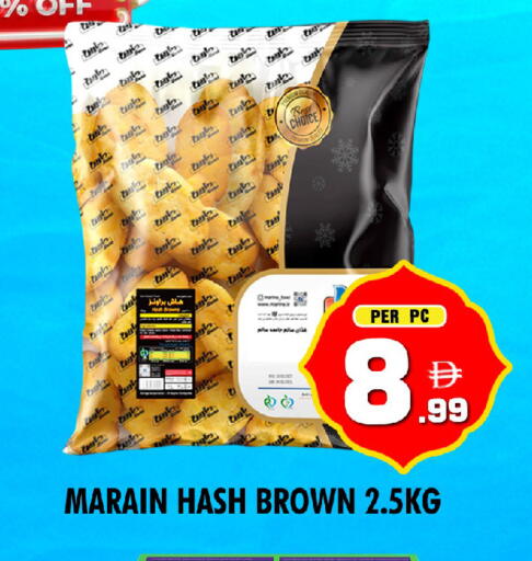 available at نايت تو نايت in الإمارات العربية المتحدة , الامارات - الشارقة / عجمان