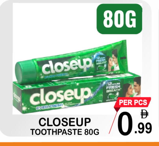 available at جفت بوينت in الإمارات العربية المتحدة , الامارات - دبي