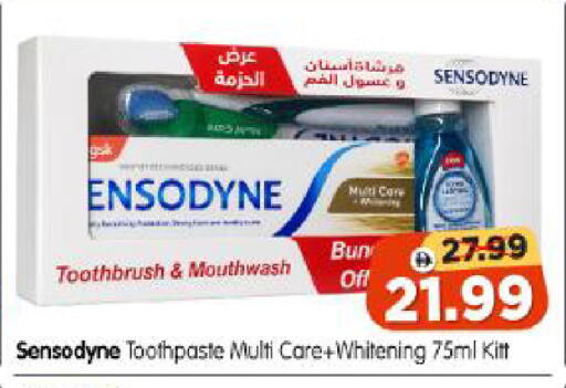 available at Al Madina Hypermarket in UAE - Abu Dhabi