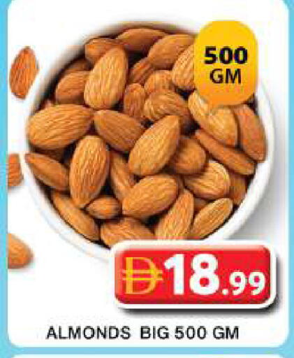 available at Grand Hyper Market in UAE - Dubai