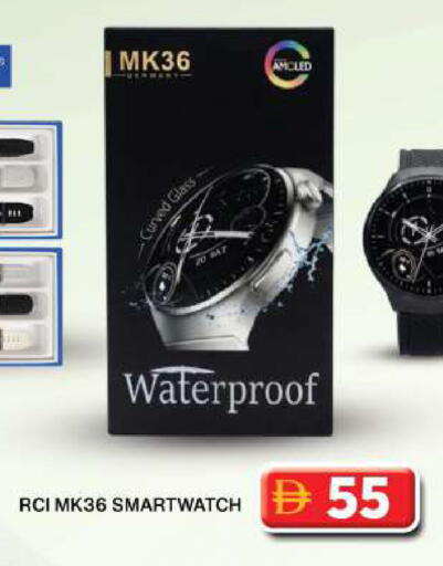 available at جراند هايبر ماركت in الإمارات العربية المتحدة , الامارات - دبي