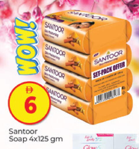 available at المدينة in الإمارات العربية المتحدة , الامارات - دبي