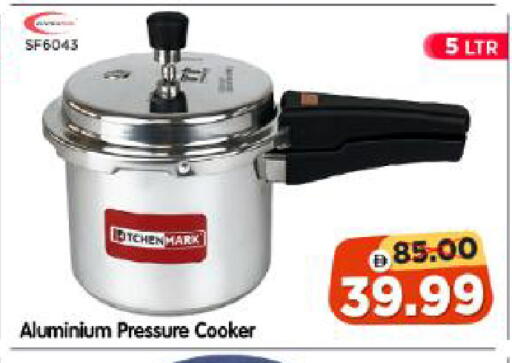 available at Al Madina Hypermarket in UAE - Abu Dhabi