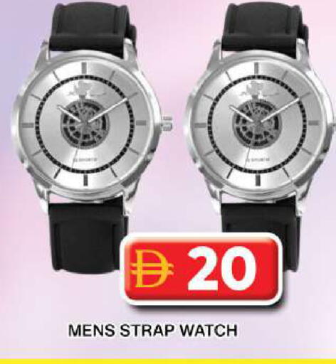 available at Grand Hyper Market in UAE - Dubai