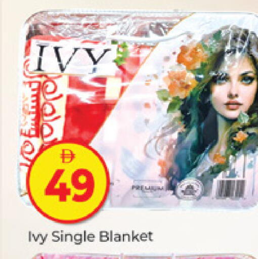 available at المدينة in الإمارات العربية المتحدة , الامارات - دبي