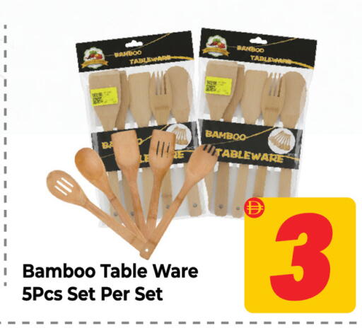 available at Dream Land in UAE - Sharjah / Ajman