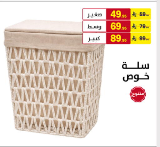 available at Ala Kaifak in KSA, Saudi Arabia, Saudi - Al Khobar