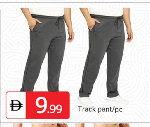 available at TALAL MARKET in UAE - Dubai