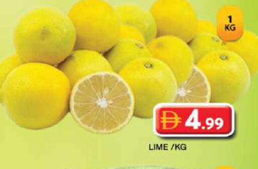 available at جراند هايبر ماركت in الإمارات العربية المتحدة , الامارات - دبي
