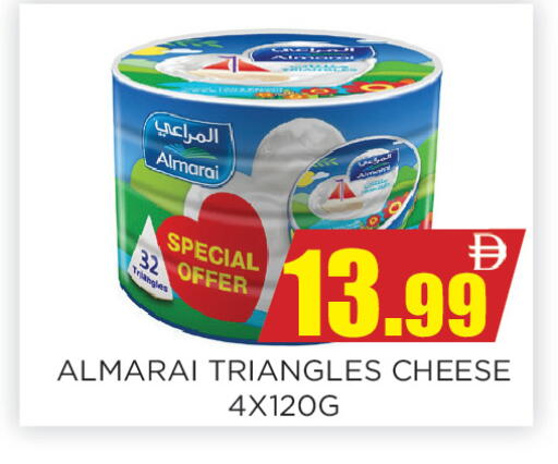 available at اينس المدينة هايبرماركت in الإمارات العربية المتحدة , الامارات - الشارقة / عجمان