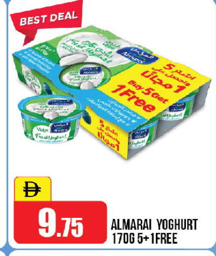 available at Al Aswaq Hypermarket in UAE - Ras al Khaimah