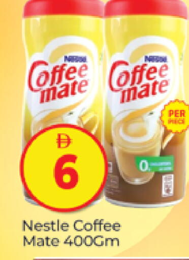 available at المدينة in الإمارات العربية المتحدة , الامارات - دبي