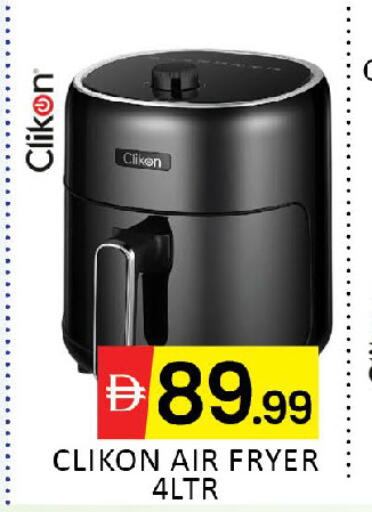 available at المدينة in الإمارات العربية المتحدة , الامارات - دبي