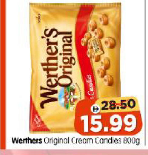 available at Al Madina Hypermarket in UAE - Abu Dhabi