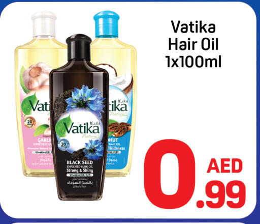 available at دي تو دي in الإمارات العربية المتحدة , الامارات - دبي