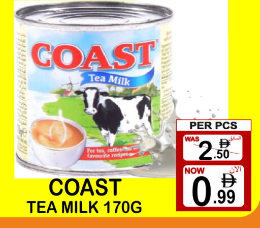 available at جفت بوينت in الإمارات العربية المتحدة , الامارات - دبي
