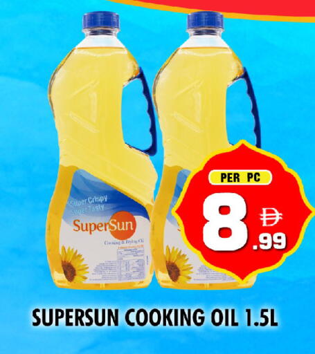available at نايت تو نايت in الإمارات العربية المتحدة , الامارات - الشارقة / عجمان