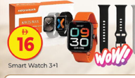 available at المدينة in الإمارات العربية المتحدة , الامارات - دبي