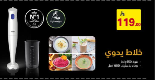 available at Ala Kaifak in KSA, Saudi Arabia, Saudi - Al Khobar