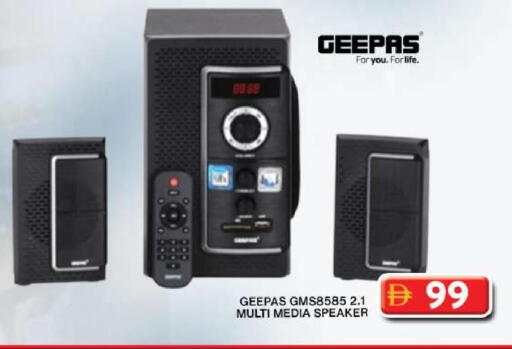 available at جراند هايبر ماركت in الإمارات العربية المتحدة , الامارات - دبي