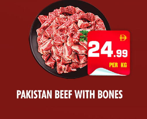 available at نايت تو نايت in الإمارات العربية المتحدة , الامارات - الشارقة / عجمان