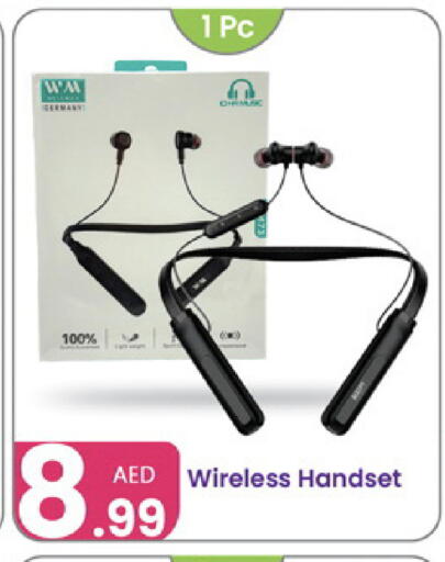 available at Al Nahda Gifts Center in UAE - Sharjah / Ajman