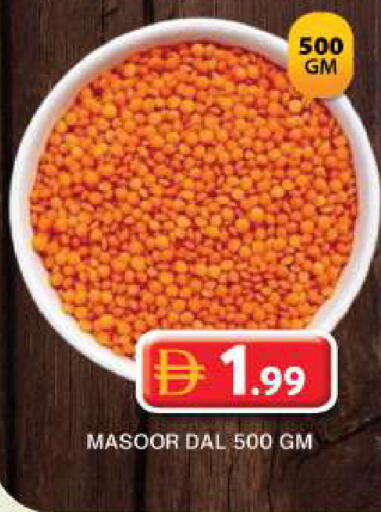 available at جراند هايبر ماركت in الإمارات العربية المتحدة , الامارات - دبي