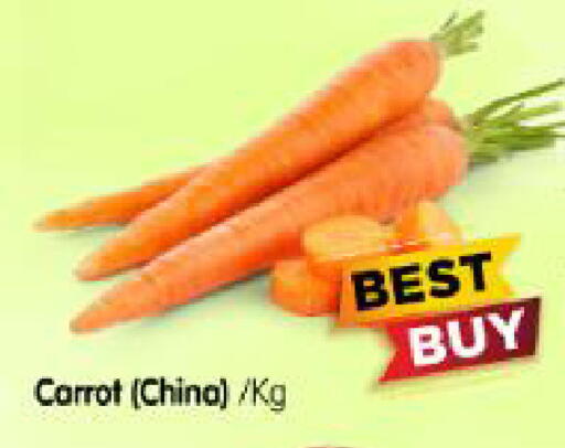 Carrot from China available at Al Madina Hypermarket in UAE - Abu Dhabi