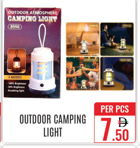 available at DAY STAR DEPARTMENT STORE.L.LC in UAE - Dubai