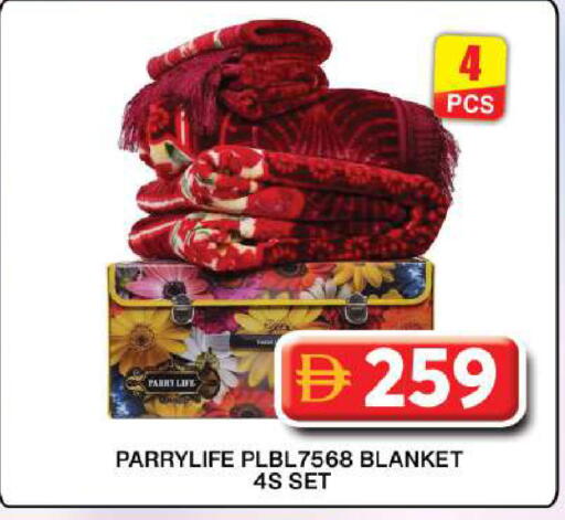 available at جراند هايبر ماركت in الإمارات العربية المتحدة , الامارات - دبي