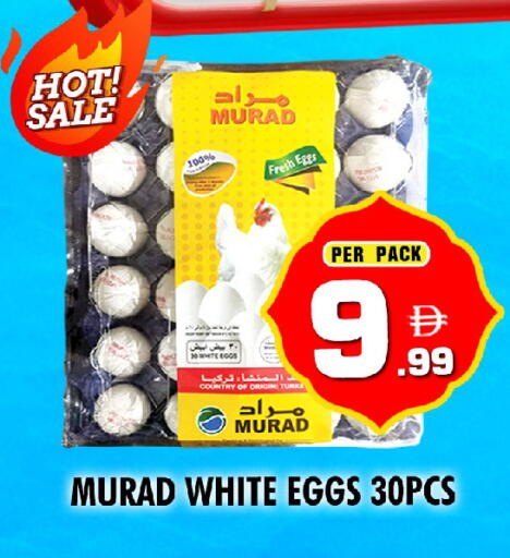 available at نايت تو نايت in الإمارات العربية المتحدة , الامارات - الشارقة / عجمان
