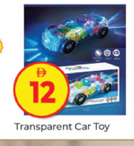 available at المدينة in الإمارات العربية المتحدة , الامارات - دبي