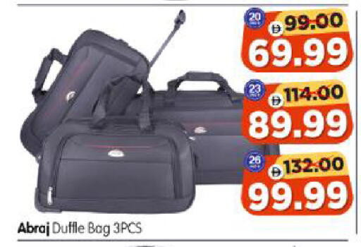 available at Al Madina Hypermarket in UAE - Abu Dhabi