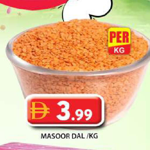 available at جراند هايبر ماركت in الإمارات العربية المتحدة , الامارات - أبو ظبي