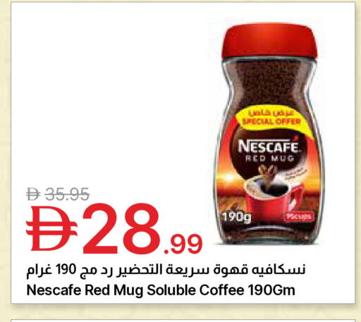 available at Emirates Co-Operative Society in UAE - Dubai