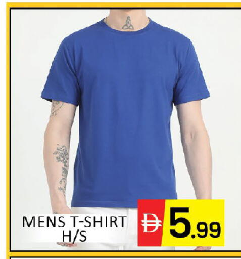 available at المدينة in الإمارات العربية المتحدة , الامارات - دبي